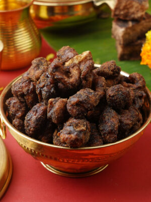 BELLAM GAVVALU (250gms)