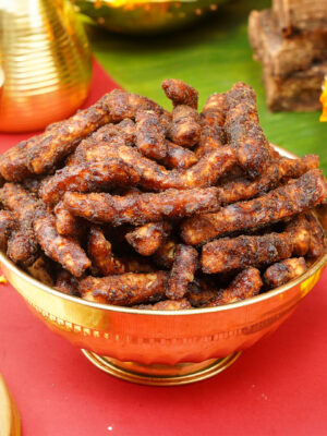 BELLAM KOMMULU (250gms)