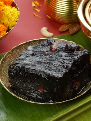 GHEE BANDAR HALWA (250gms)